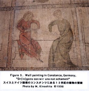 newsletter 1 figure 5