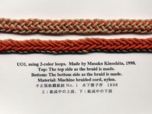 newsletter 2 figure 4